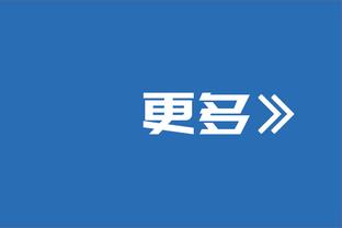 高效输出难救主！贝恩13中9拿到全队最高23分 三分5中3